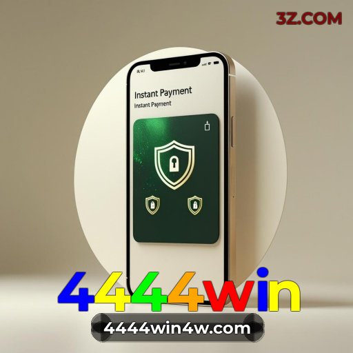 Interface Premium 4444win